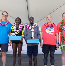 Mauna Loa at Hapalua- Hawaiʻi's Half Marathon